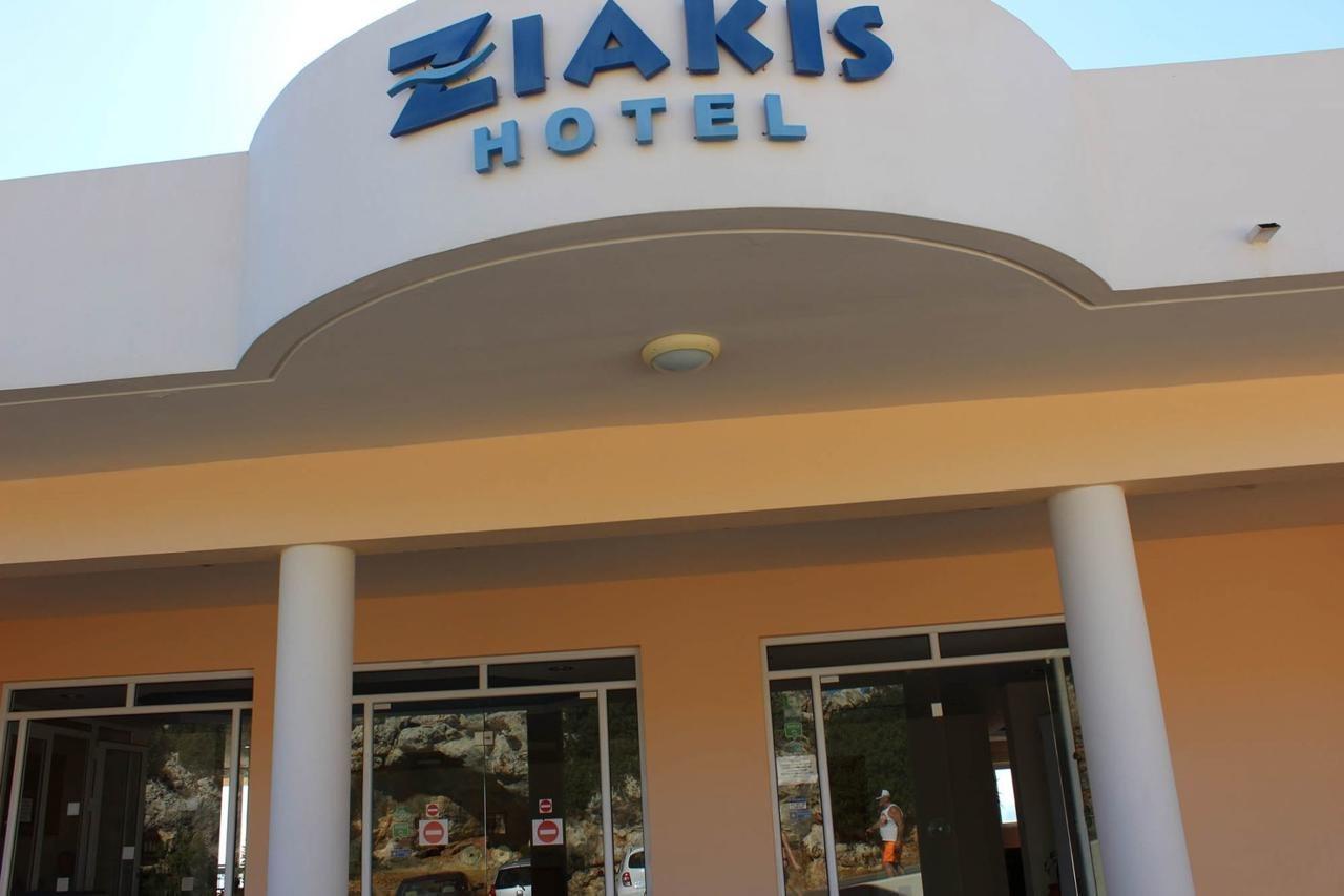 Aparthotel Ziakis Pefki